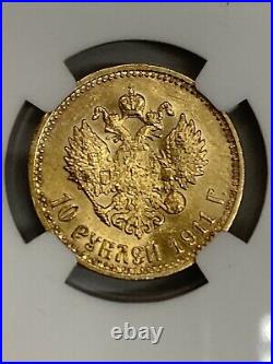 1911 EB Russian Gold 10 Rouble NGC MS62
