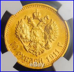 1911, Russia, Emperor Nicholas II. Beautiful Gold 10 Roubles Coin. NGC MS-61