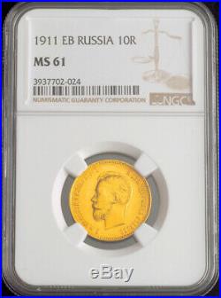 1911, Russia, Emperor Nicholas II. Beautiful Gold 10 Roubles Coin. NGC MS-61