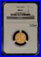 1913_G_2_50_Indian_Head_Gold_Quarter_Eagle_Better_Date_NGC_MS_61_SKU_G5604_01_mdps