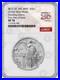 1916_2026_W_Standing_Liberty_Quarter_Silver_Medal_NGC_SP70_First_Day_Issue_FDI_01_eppk