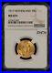 1917_Netherlands_10_Gulden_Gold_Coin_0_1947_AGW_NGC_MS_63_Plus_G4579_01_wxz