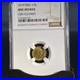 1919_Peru_1_5_Libra_Gold_Coin_NGC_UNC_Details_01_cx