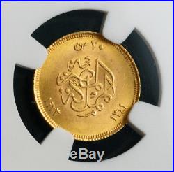 1923, Egypt, King Fuad I. Scarce Gold 20 Piastres (1/5 Pound) Coin. NGC MS-63