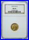1925_D_2_5_Indian_Head_Quarter_Eagle_NGC_MS_64_9005_01_rbu