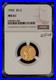 1926_G_2_50_Indian_Head_Gold_Quarter_Eagle_Strong_Luster_NGC_MS_61_G5109_01_wv