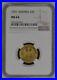 1931_Austria_Gold_25_Schilling_NGC_64_PL_lovely_specimen_BU_UNC_MS_01_yeek