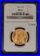 1932_G_10_Indian_Head_Gold_Eagle_NGC_MS_62_SKU_G4908_01_pjc