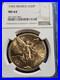 1943_Mexico_Gold_50_Peso_NGC_MS64_Beautiful_Low_Mintage_EB_01_qmal