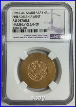 1945-1946 Saudi Arabia gold 4 Pounds NGC AU Details-ARAMCO Oil Payment-916 Fine