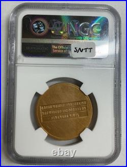 1945-1946 Saudi Arabia gold 4 Pounds NGC AU Details-ARAMCO Oil Payment-916 Fine