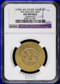 1945-46 4P Saudi Arabia 0.9417 agw Gold Aramco 4 P Pounds NGC AU Details