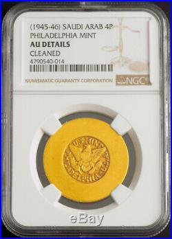 1946, Saudi Arabia. Gold Saud 4 Pounds (Quadruple Sovereign) Coin. NGC AU+