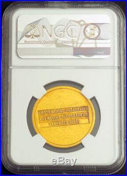 1946, Saudi Arabia. Gold Saud 4 Pounds (Quadruple Sovereign) Coin. NGC AU+