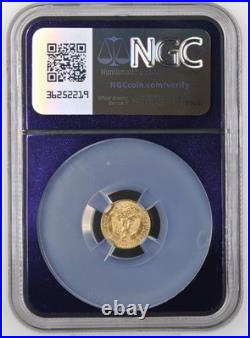 1947 Gold Dos Peso Mexican Coin, Rare, Ngc Gem Ms 65 Rare 25,000 Minted 1947 Gold Dos Peso Mexican Coin, Rare, Ngc Gem Ms 65 Rare 25,000 Minted
