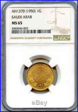 1950 AH1370 Saudi Arabia GOLD Trade Coinage COIN of Mecca NGC Certified MS 65