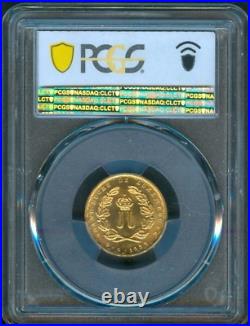 1953 Luxembourg Gold 20-francs Grand Duc Jean Ngc Ms 67 Rarity R-8 7/0 Top Pop