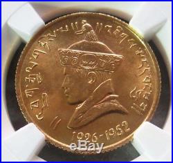 1966 Gold Bhutan Sertum Jigme Wangchuk Coin Ngc Mint State 66 Only 2,300 Minted