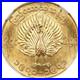 1970_71_BURMA_GOLD_1_MU_COIN_NGC_MS_67_Punishable_by_death_in_Myanmar_01_uqv
