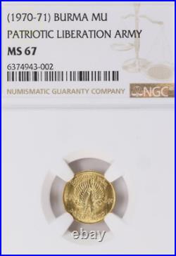 1970-71 BURMA GOLD 1 MU COIN NGC MS-67 Punishable by death in Myanmar