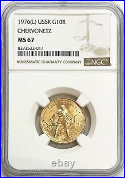 1976 M Gold Chervonetz 10r Coin Ngc Mint State 67