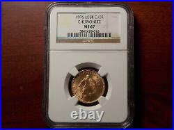 1976 Russia USSR Chervonetz 10 Roubles Gold coin NGC MS-67