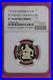1977_PF_70_Gold_100_Guyana_El_Dorado_Golden_Man_Ultra_Cameo_NGC_Graded_Slab_417_01_oh