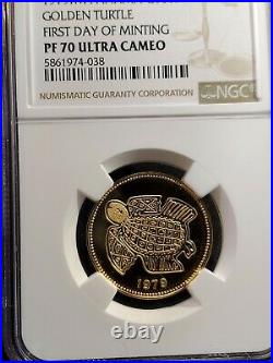 1979 FM Panama 100 Balboas Turtle Proof Gold Coin NGC PF70 UC FIRST DAY