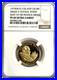 1979_Gold_British_Virgin_Is_7_1_Grams_100_Sir_Francis_Drake_Ngc_Proof_69_Uc_01_oen