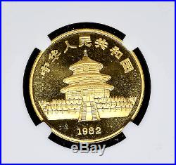 1982 China 1/2 Troy oz. 999 Pure Gold Panda Coin NGC MS68 Conserved