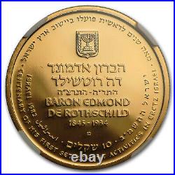 1982 Israel Gold 10 Sheqalim Baron Edmond Rothschild PF-69 NGC SKU #95035