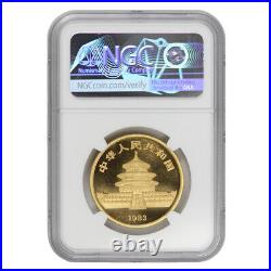 1983 100 Yuan Panda NGC MS68 uncirculated China Gold bullion coin