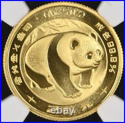 1983 1/4 oz Gold China Panda NGC MS69