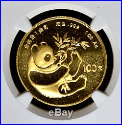1984 China 100 Yuan Gold Panda Coin NGC/NCS MS68 Conserved by NCS