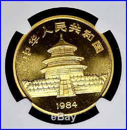 1984 China 100 Yuan Gold Panda Coin NGC/NCS MS68 Conserved by NCS