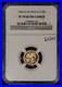 1984_Isle_of_Man_1_10_oz_Gold_Angel_Coin_NGC_PF_70_UC_SKU_G5245_01_xypl