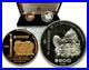 1985_Proof_Coinage_of_Mexico_1000_Gold_500_Silver_Original_Box_COA_BG112_01_cyqx