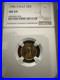 1986_5_Gold_American_Eagle_1_10oz_NGC_MS69_9167_Fine_01_sn