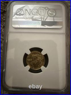 1986 $5 Gold American Eagle 1/10oz NGC MS69.9167 Fine 1986 $5 Gold American Eagle 1/10oz NGC MS69.9167 Fine