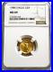 1986_5_Gold_American_Eagle_NGC_MS69_01_vpg