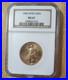 1986_Eagle_Gold_Coin_G_25_MS67_01_tfl