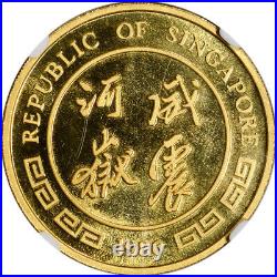 1986 SM Singapore Gold 1 oz 100 Singold Lunar Year of the Tiger NGC MS68
