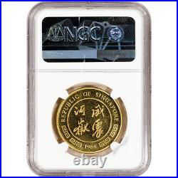 1986 SM Singapore Gold 1 oz 100 Singold Lunar Year of the Tiger NGC MS69