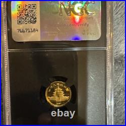 1987 China G5Y Panda Gold Coin MS 69 NGC UnVaulted 1987 China G5Y Panda Gold Coin MS 69 NGC UnVaulted