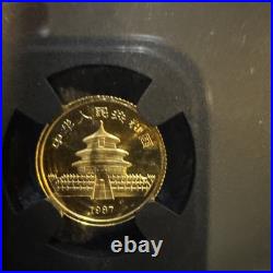 1987 China G5Y Panda Gold Coin MS 69 NGC UnVaulted 1987 China G5Y Panda Gold Coin MS 69 NGC UnVaulted