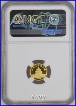 1988 1/20 oz Gold China Panda NGC MS70 (pop 21)