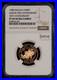 1988_MACAU_G500p_Grand_Prix_Racing_Gold_Coin_NGC_PF_69_235_AGW_SKU_G4939_01_zkdh