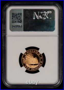 1988 MACAU G500p Grand Prix Racing Gold Coin NGC PF 69.235 AGW SKU-G4939 1988 MACAU G500p Grand Prix Racing Gold Coin NGC PF 69.235 AGW SKU-G4939