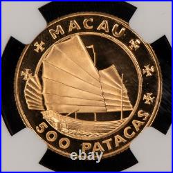 1988 MACAU G500p Grand Prix Racing Gold Coin NGC PF 69.235 AGW SKU-G4939 1988 MACAU G500p Grand Prix Racing Gold Coin NGC PF 69.235 AGW SKU-G4939