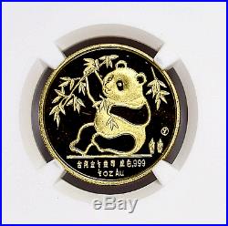 1989Y China 1/2 Troy oz. Hong Kong Expo Gold Panda Coin NGC/NCS PF69 Ultra Cameo